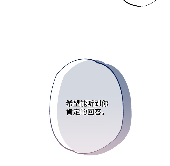 第37章：考虑一下4