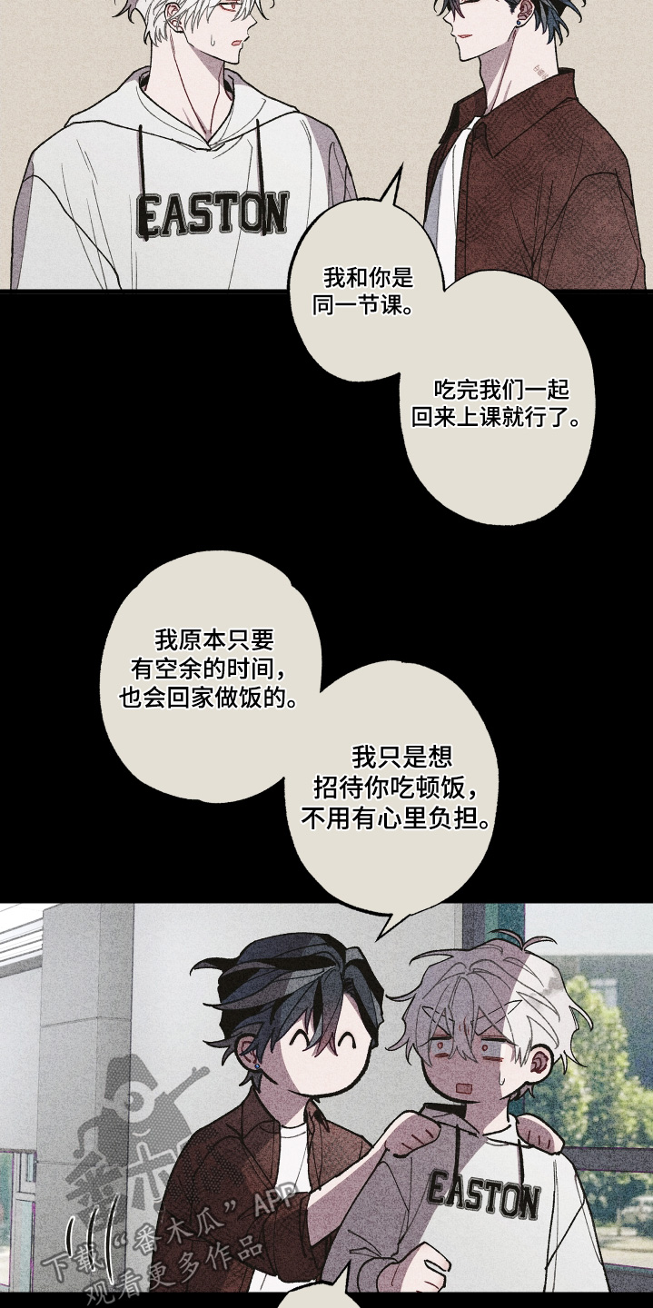 第37章：考虑一下0
