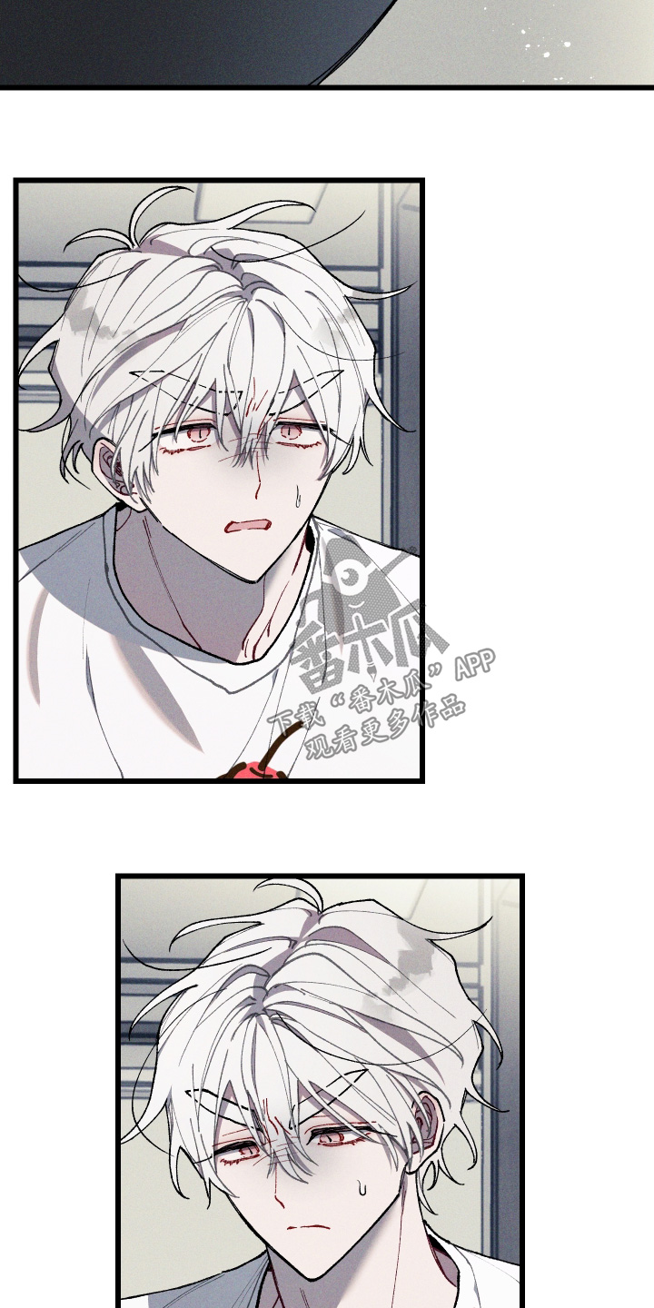 命运的名字漫画,第40章：胡说什么2图