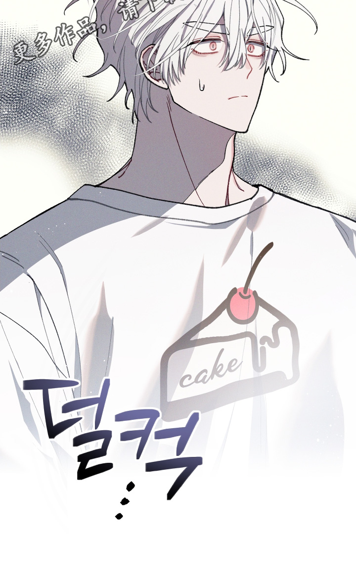 命运的名字漫画,第39章：有什么事1图
