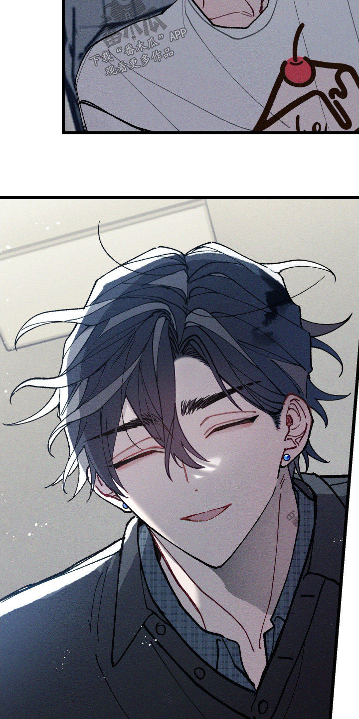 命运的名字漫画,第41章：不需要这样3图