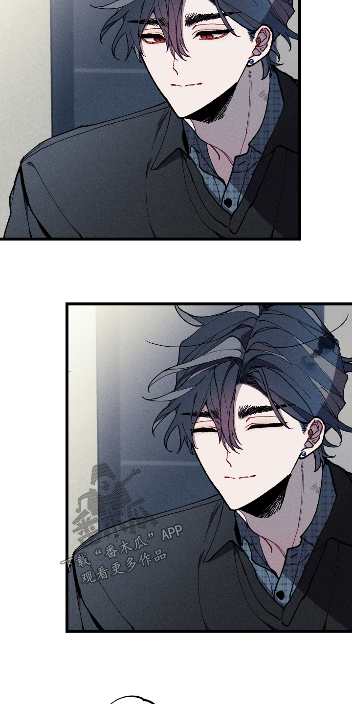 命运的名字漫画,第40章：胡说什么4图