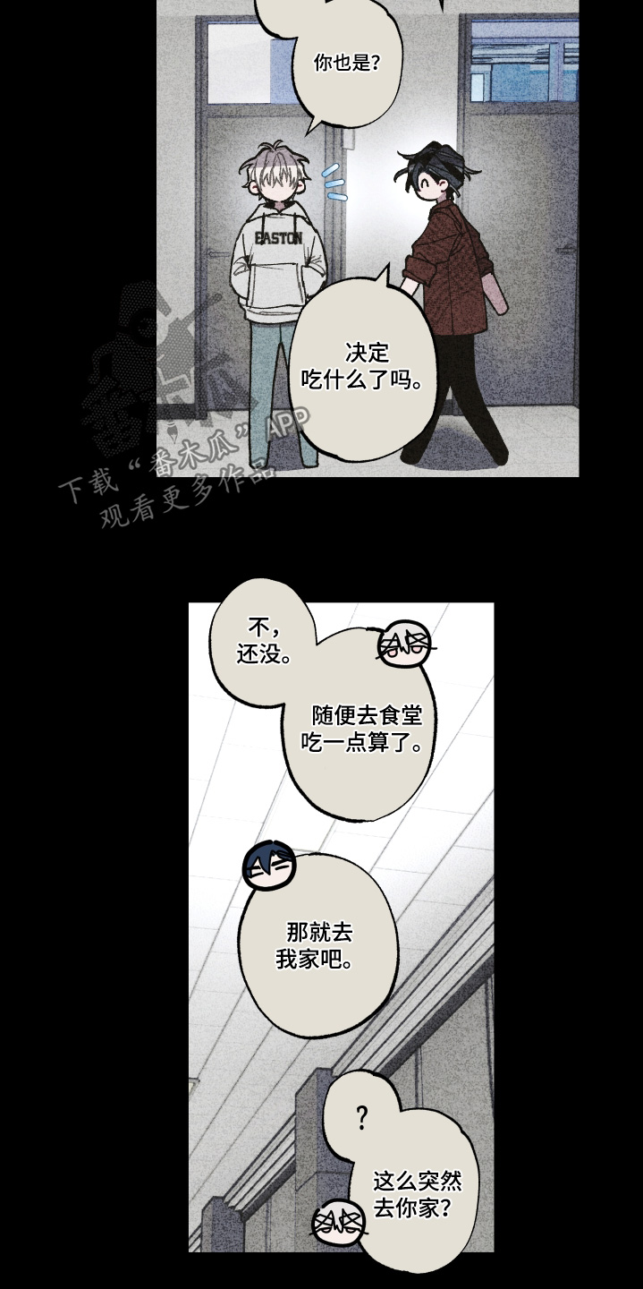 第37章：考虑一下3