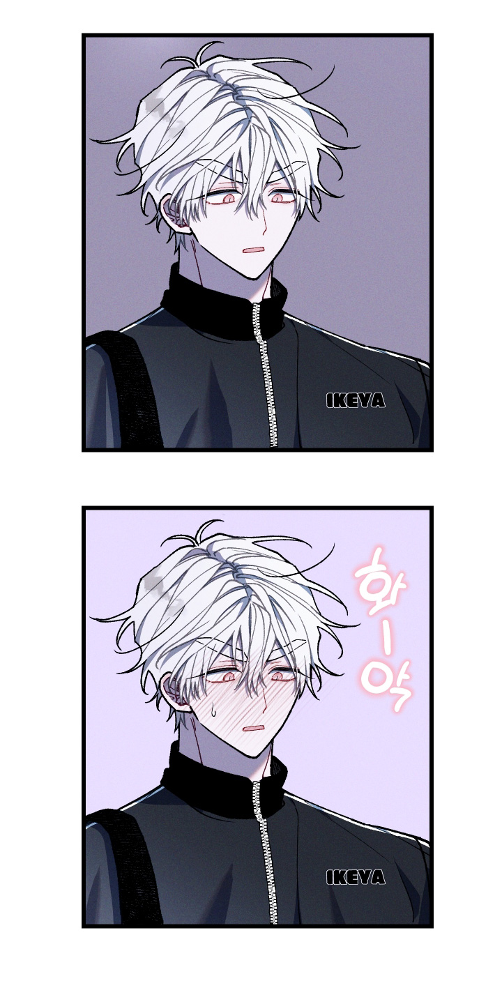 命运的名字漫画,第36章：回答我5图