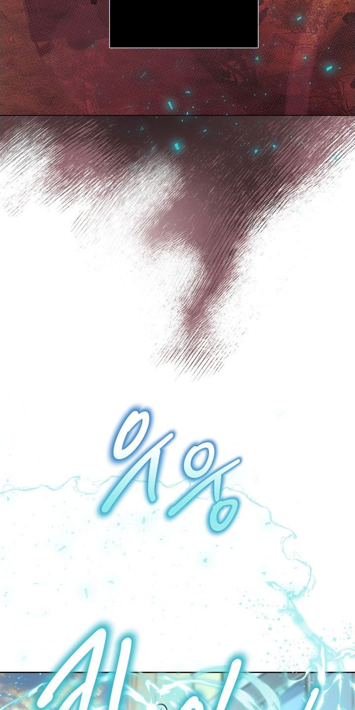 你全能的摇篮漫画,第33章：恐怖袭击4图