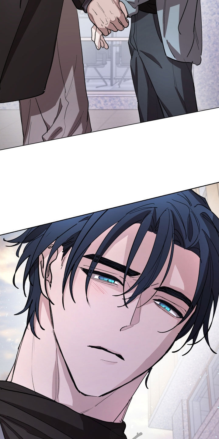 你全能的摇篮漫画,第32章：我不是孩子了5图