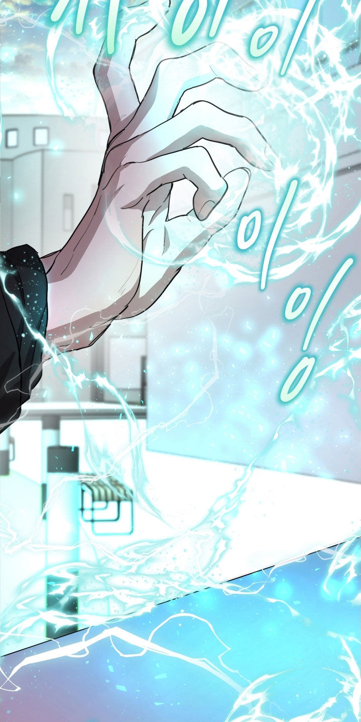 你全能的摇篮漫画,第33章：恐怖袭击5图
