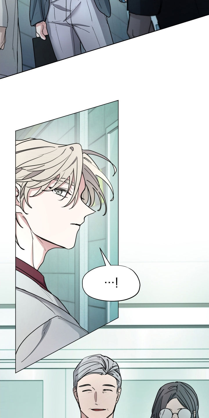 你全能的摇篮漫画,第39章：登记检查4图