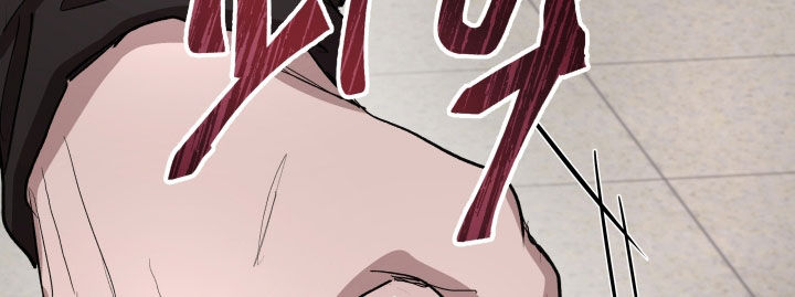 你全能的摇篮漫画,第32章：我不是孩子了1图