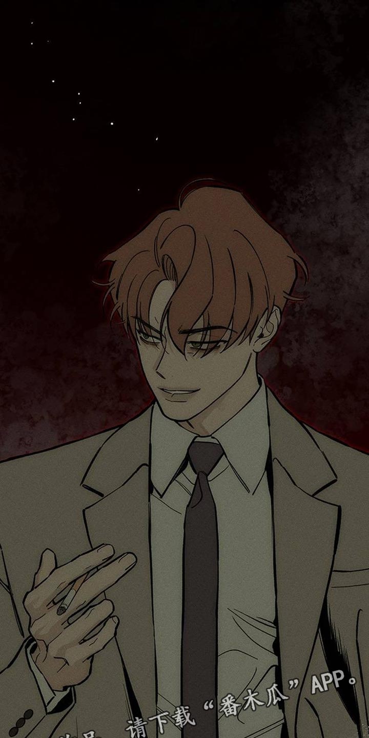 枯萎的花伤心的泪漫画,第131章：他很忙吗？2图