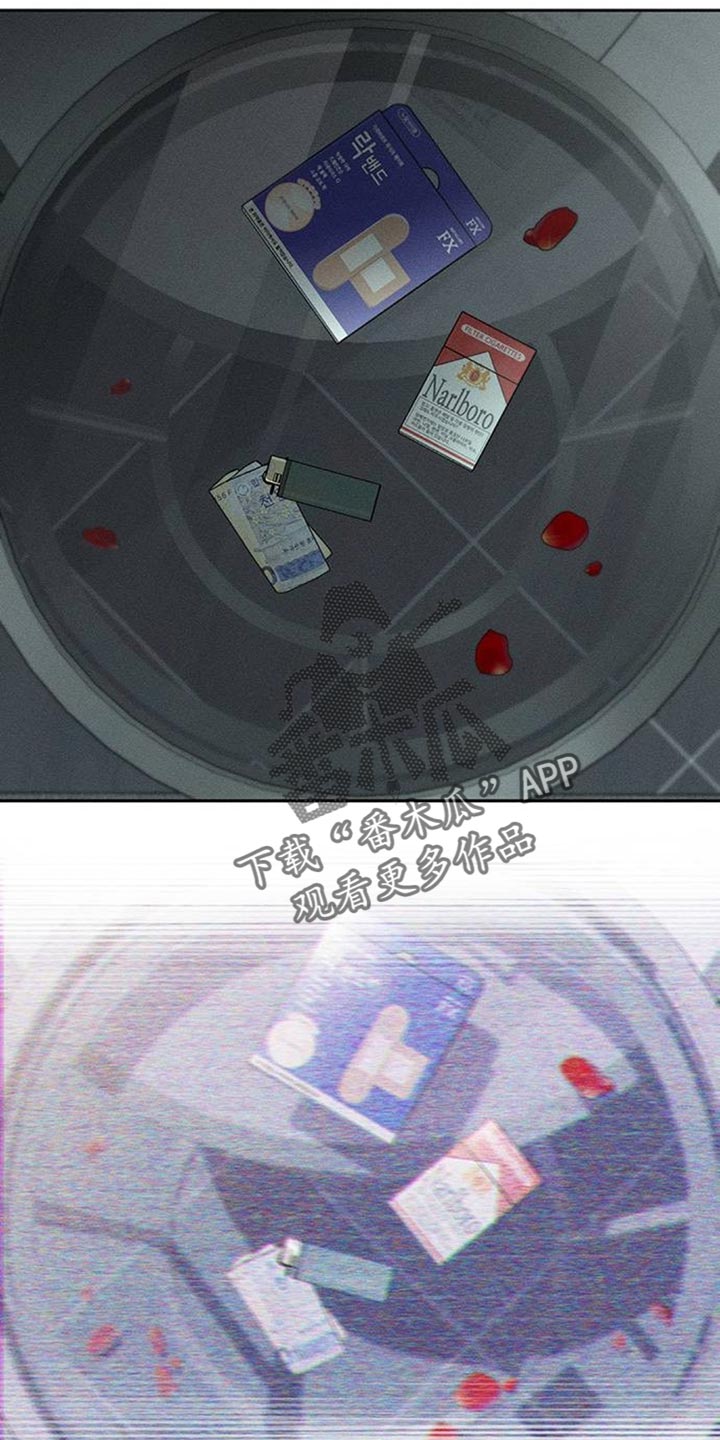 枯萎的花伤心的泪漫画,第129章：没有回复3图