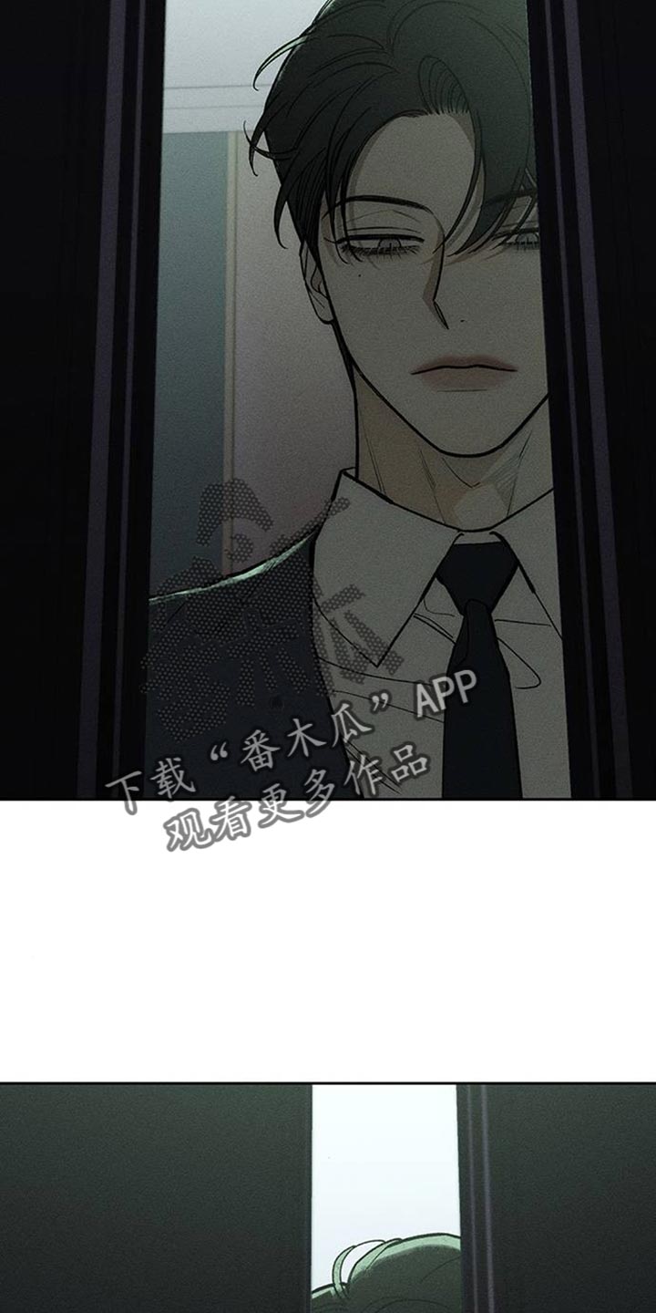 枯萎的花伤心的泪漫画,第133章：你一定会后悔的4图