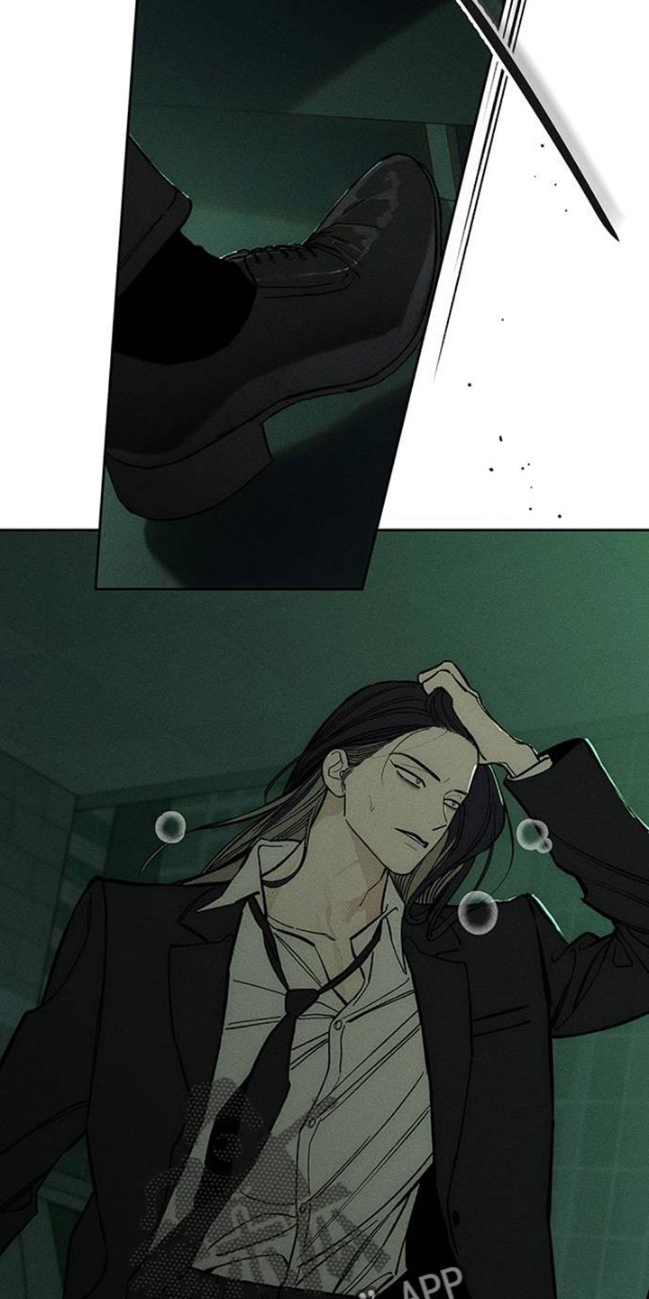 枯萎的花伤心的泪漫画,第126章：完蛋了4图