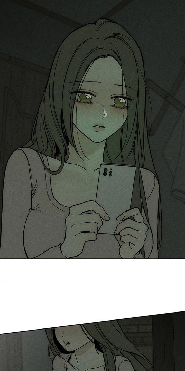 枯萎的花伤心的泪漫画,第134章：陌生的香味4图