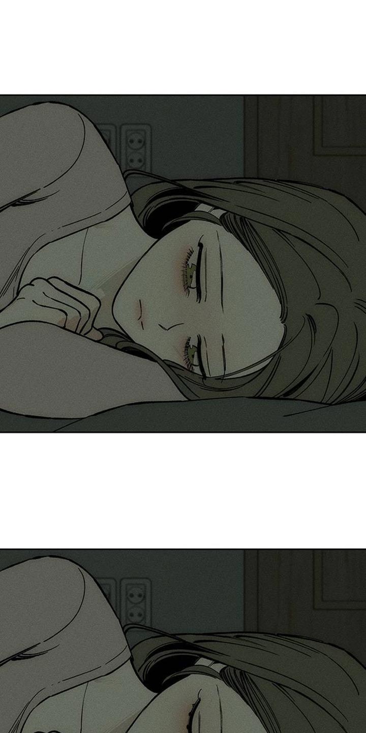 枯萎的花伤心的泪漫画,第134章：陌生的香味4图