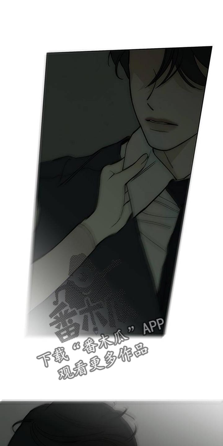 枯萎的花伤心的泪漫画,第135章：陌生女士香水味4图