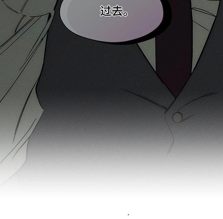 枯萎的花伤心的泪漫画,第125章：我的理想型2图