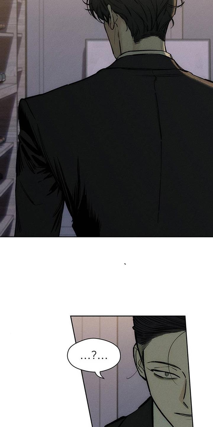 枯萎的花伤心的泪漫画,第128章：争取一点时间1图