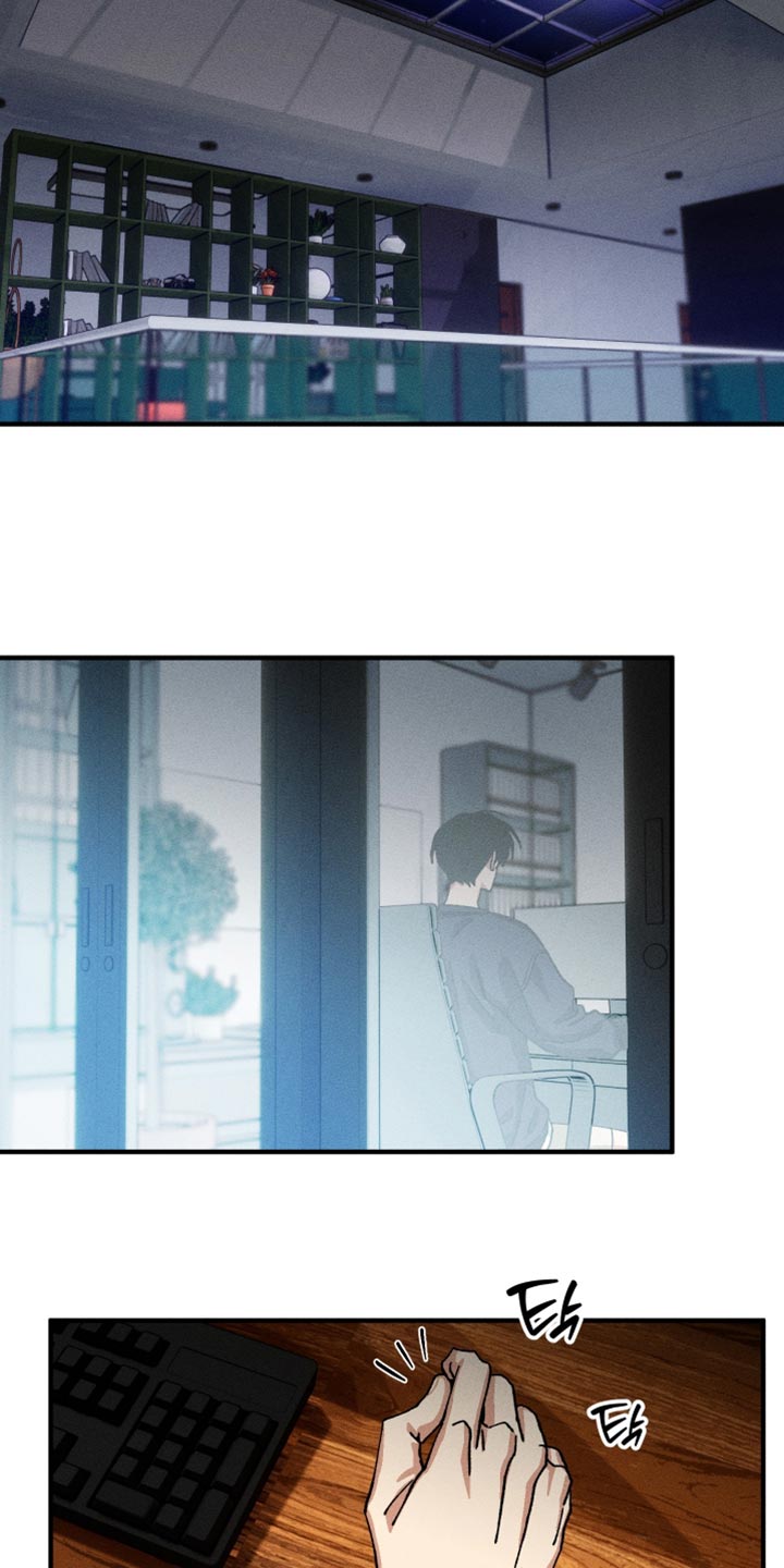 绝无替代漫画,第33章：时间真是刚刚好4图