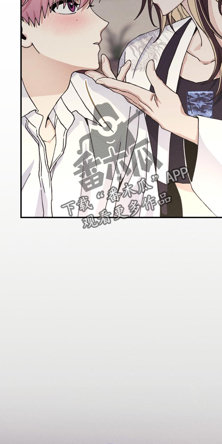 绝无替代漫画,第32章：会做出怎样的选择3图