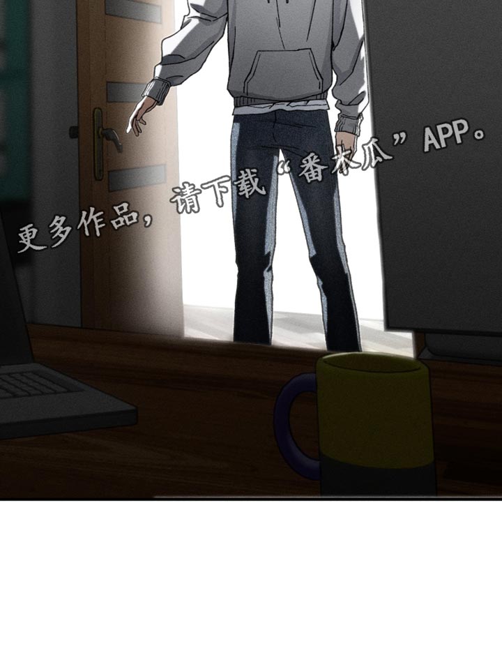 绝无替代漫画,第33章：时间真是刚刚好1图