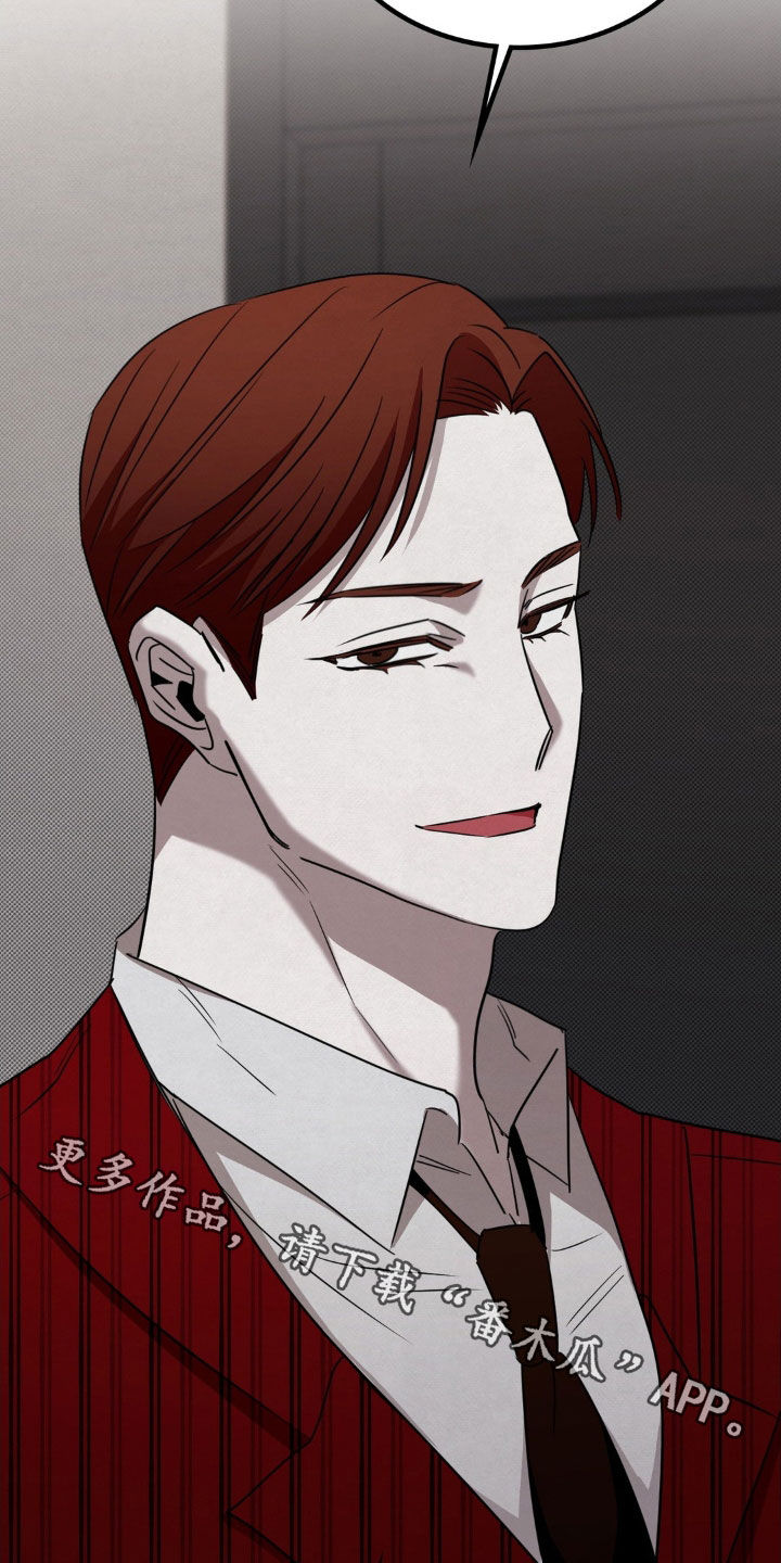 特殊绘画漫画,第41章：尽快1图