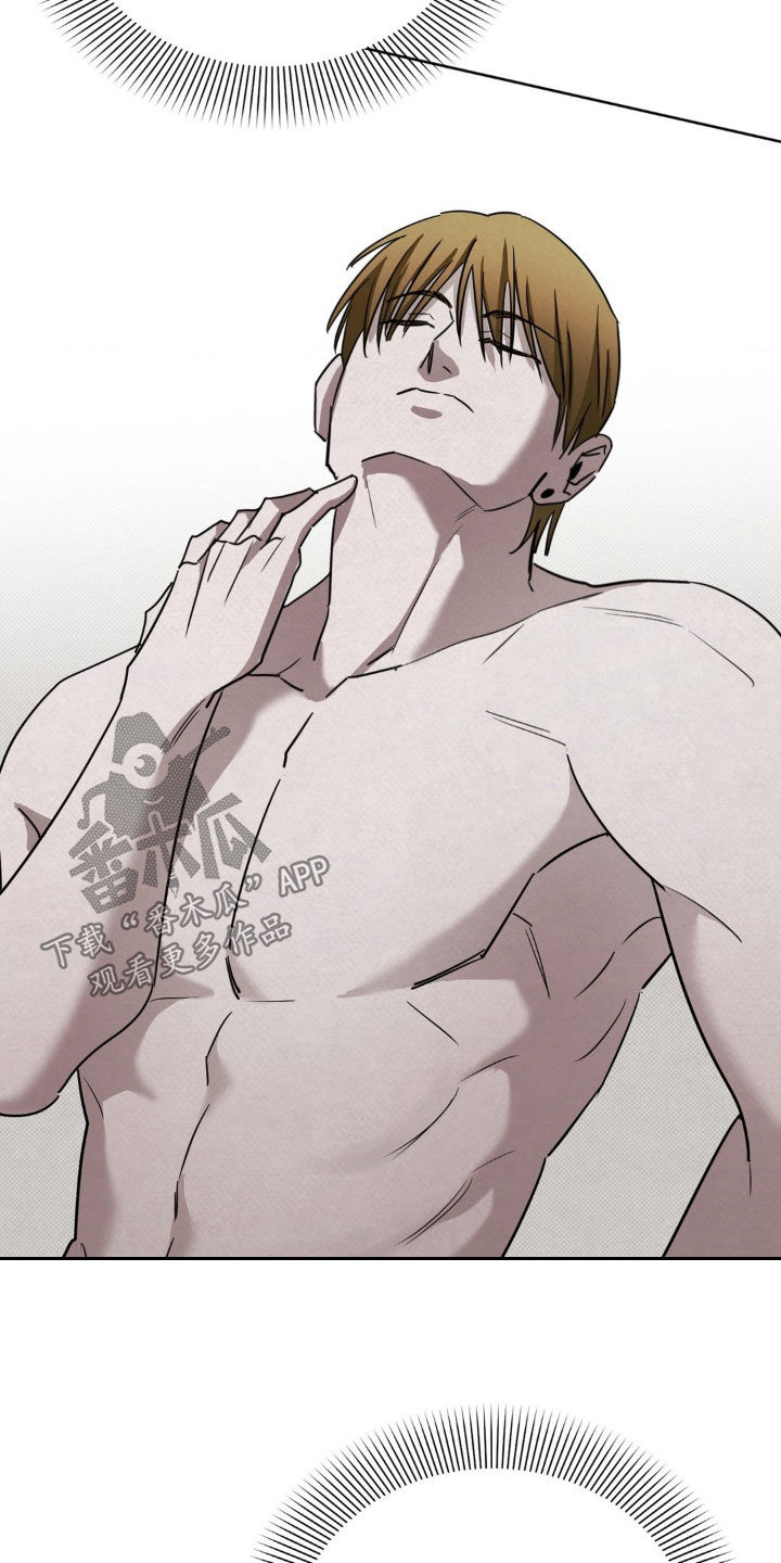 特殊绘画漫画,第41章：尽快2图