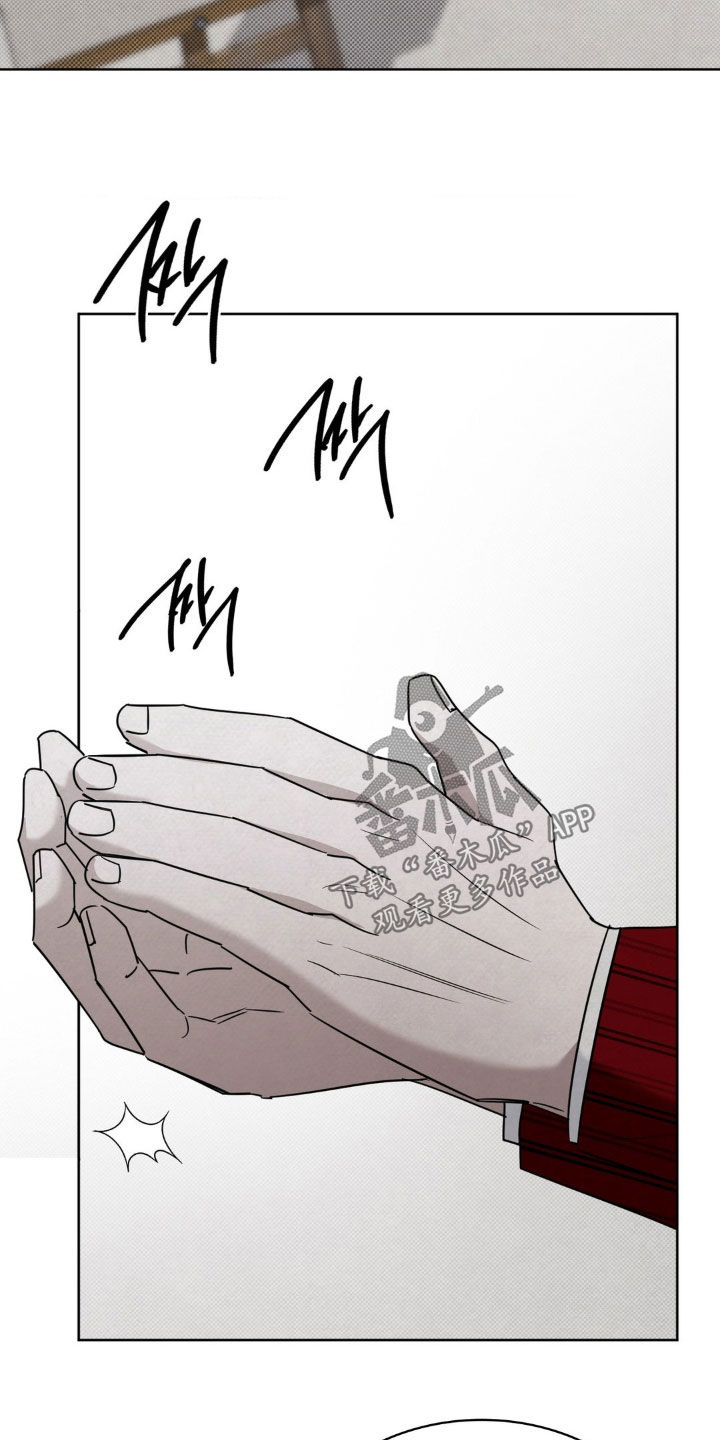 特殊绘画漫画,第41章：尽快5图