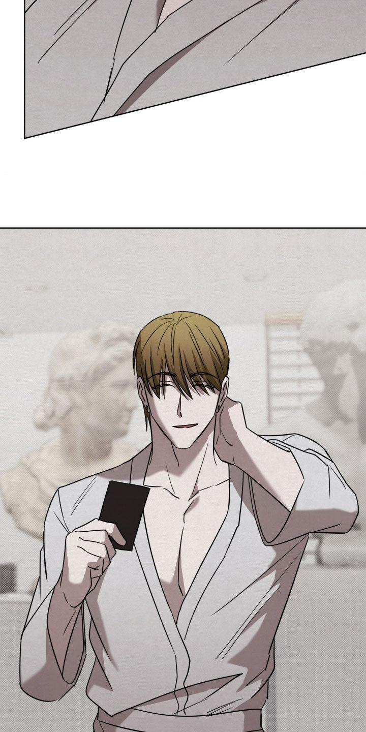 特殊绘画漫画,第41章：尽快3图