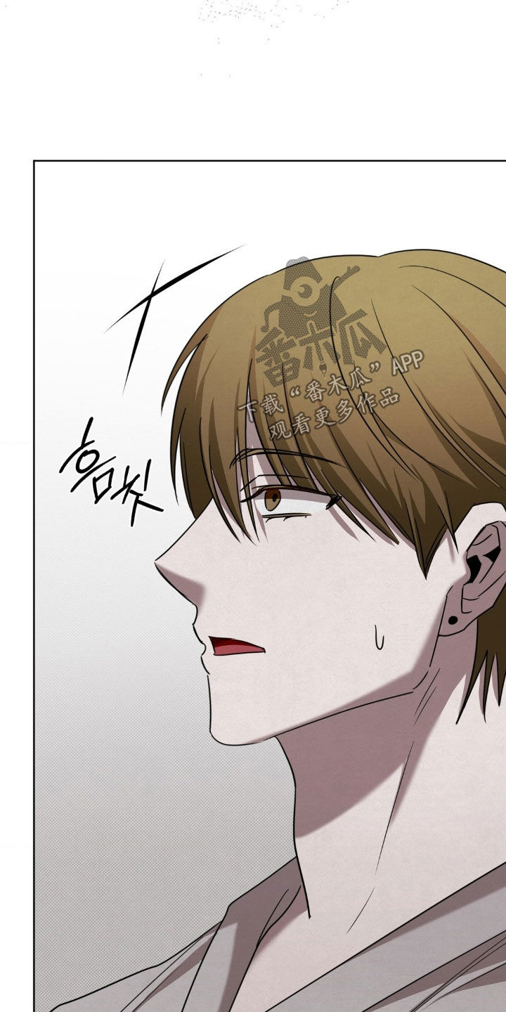 特殊绘画漫画,第41章：尽快2图