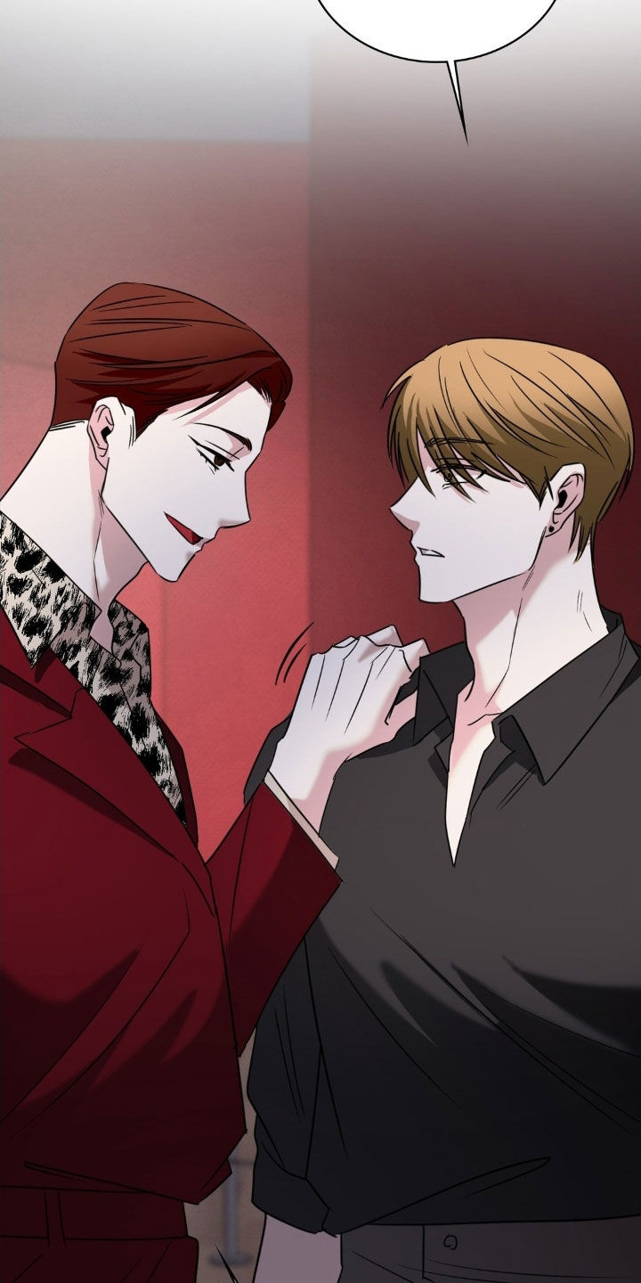 特殊绘画漫画,第43章：狐狸尾巴2图