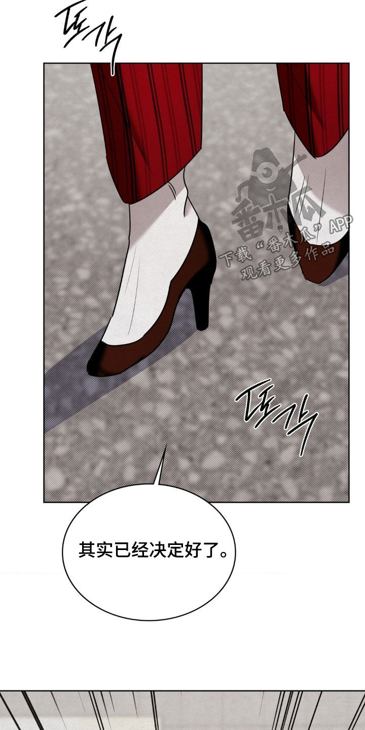 特殊绘画漫画,第39章：指定3图