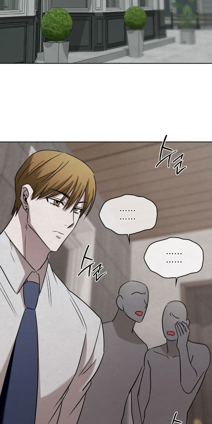 特殊绘画漫画,第38章：贤内助1图