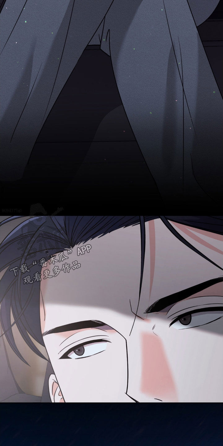 养狼为患笔趣阁漫画,第35章：这不可能1图