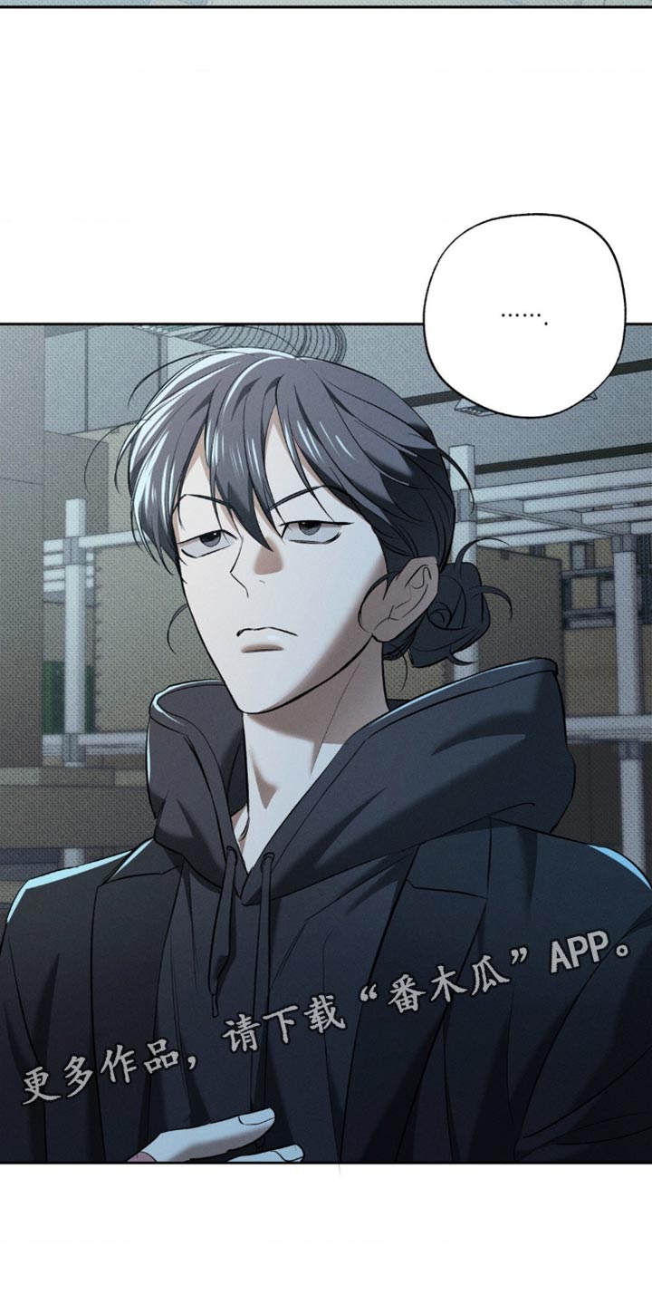 无息车贷可以提前还款吗漫画,第34章：彻底疯了1图