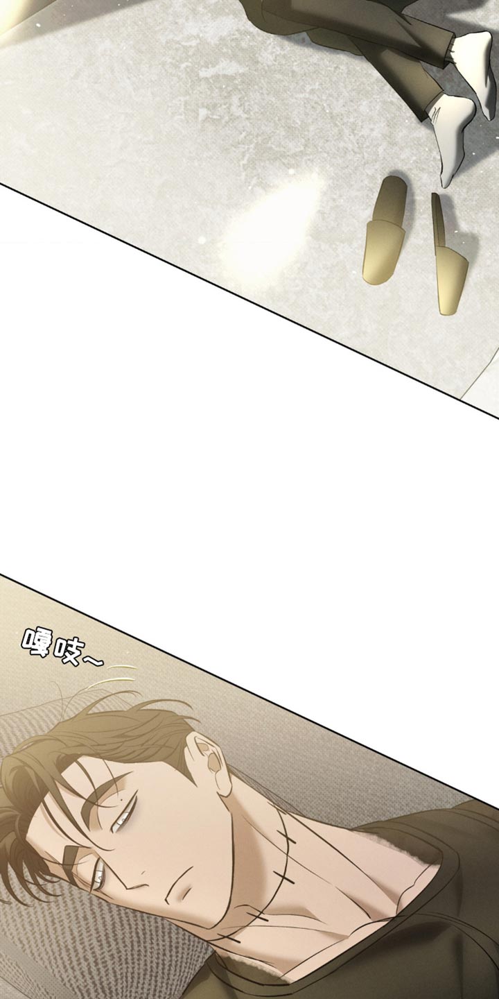 无息贷款和免息贷款区别漫画,第36章：我没想到会到这一步4图