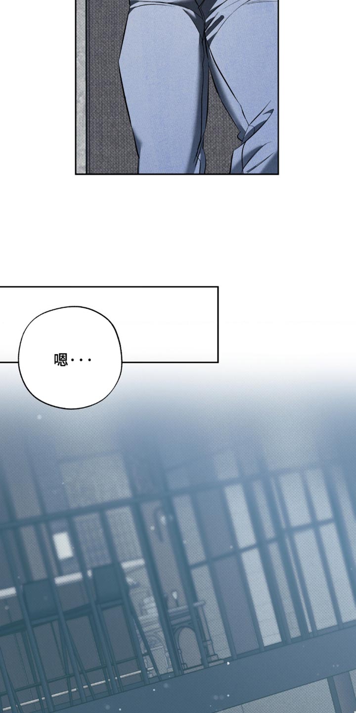 无息车贷可以提前还款吗漫画,第35章：这里是我的全部3图