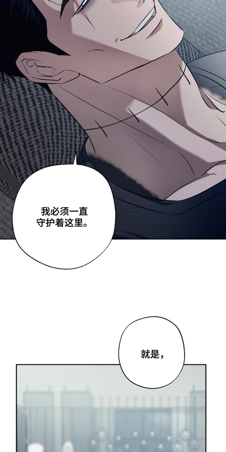 无息车贷可以提前还款吗漫画,第35章：这里是我的全部1图