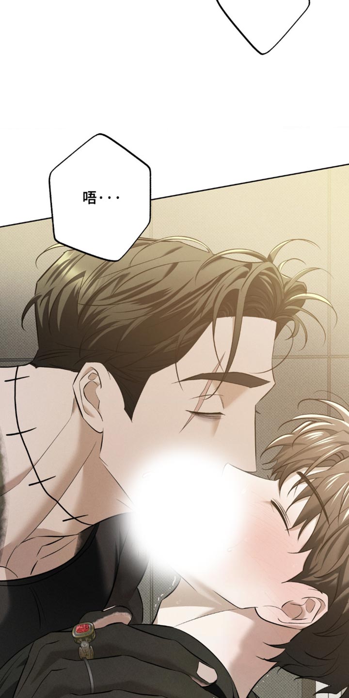 无息贷款和免息贷款区别漫画,第36章：我没想到会到这一步4图