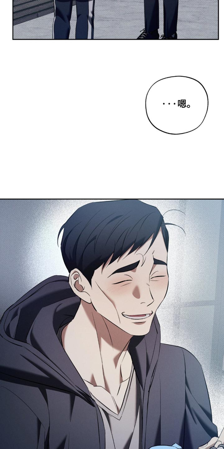 无息车贷可以提前还款吗漫画,第35章：这里是我的全部4图