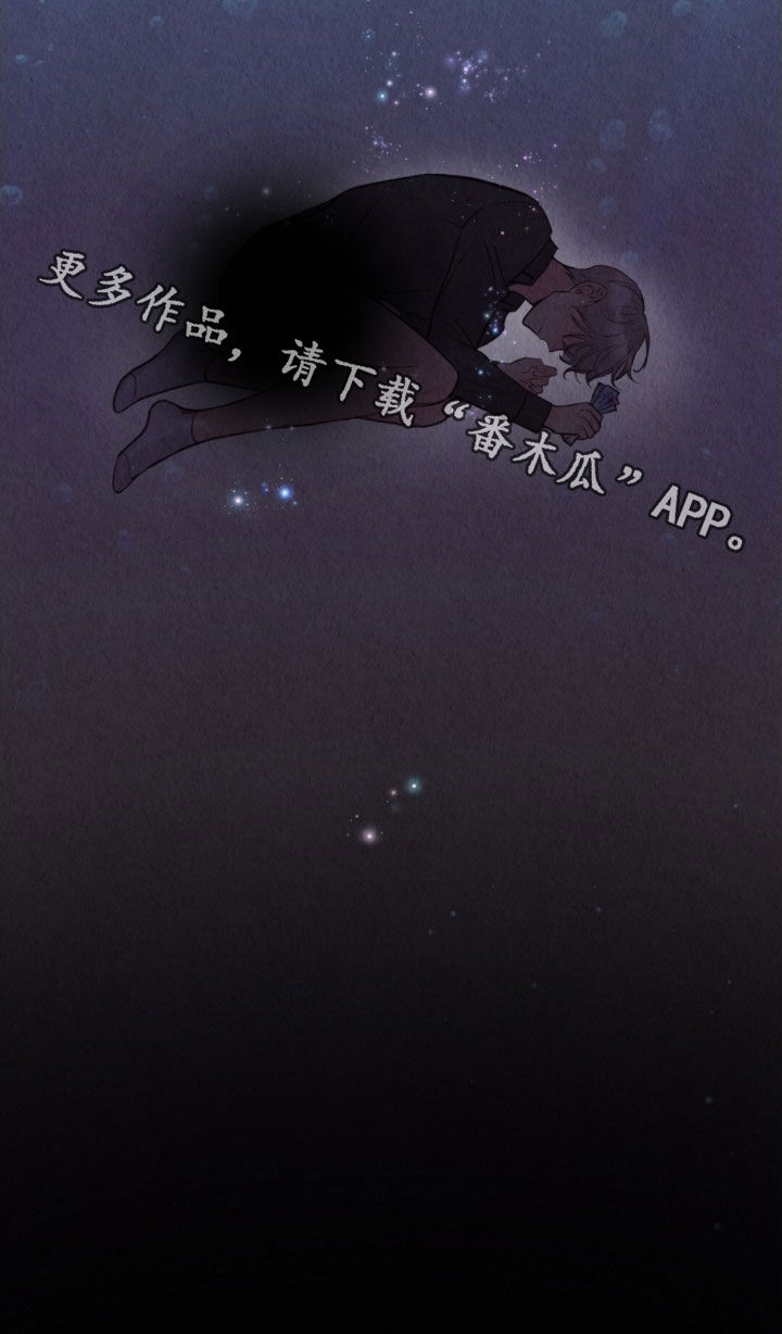 第37章：给我钱3