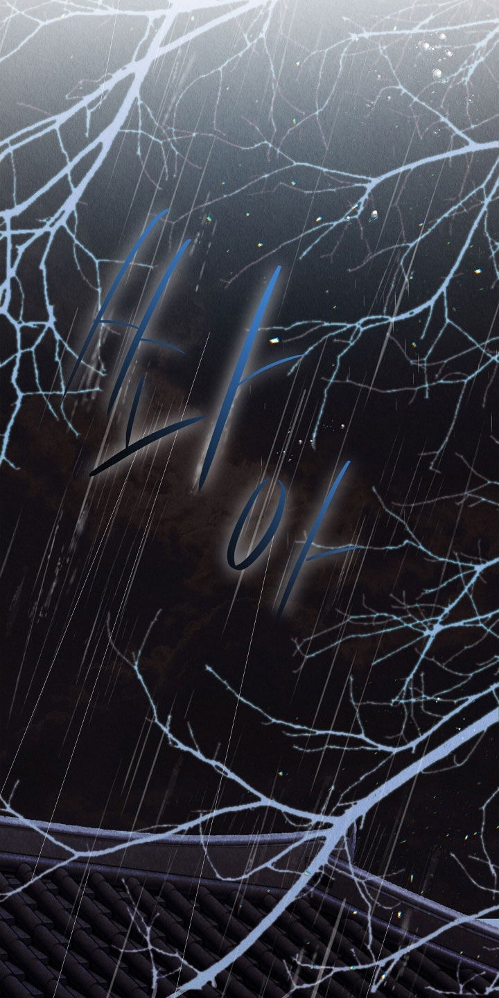 雨无痕的直播漫画,第35章：羞耻2图