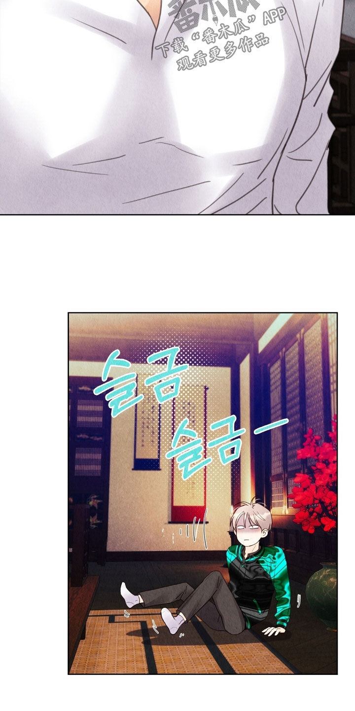 第34章：别闹了2