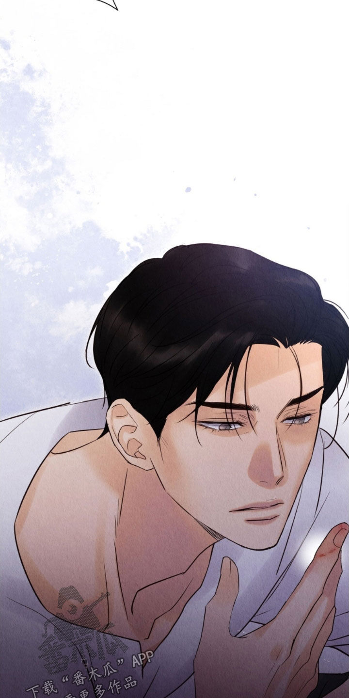 无痕漫画,第36章：做你该做的事3图