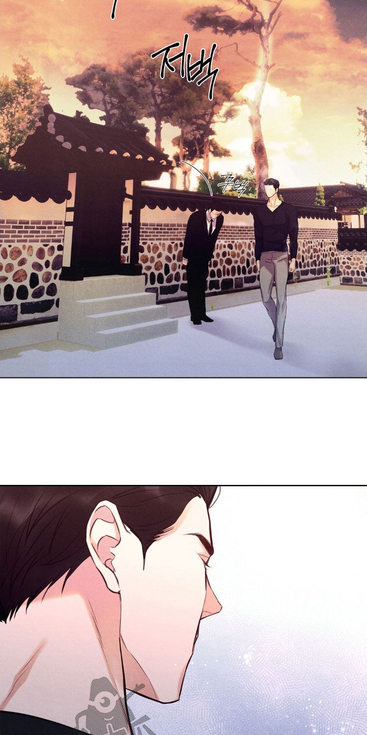 雨无痕漫画免费版在线阅读漫画,第40章：不喜欢2图