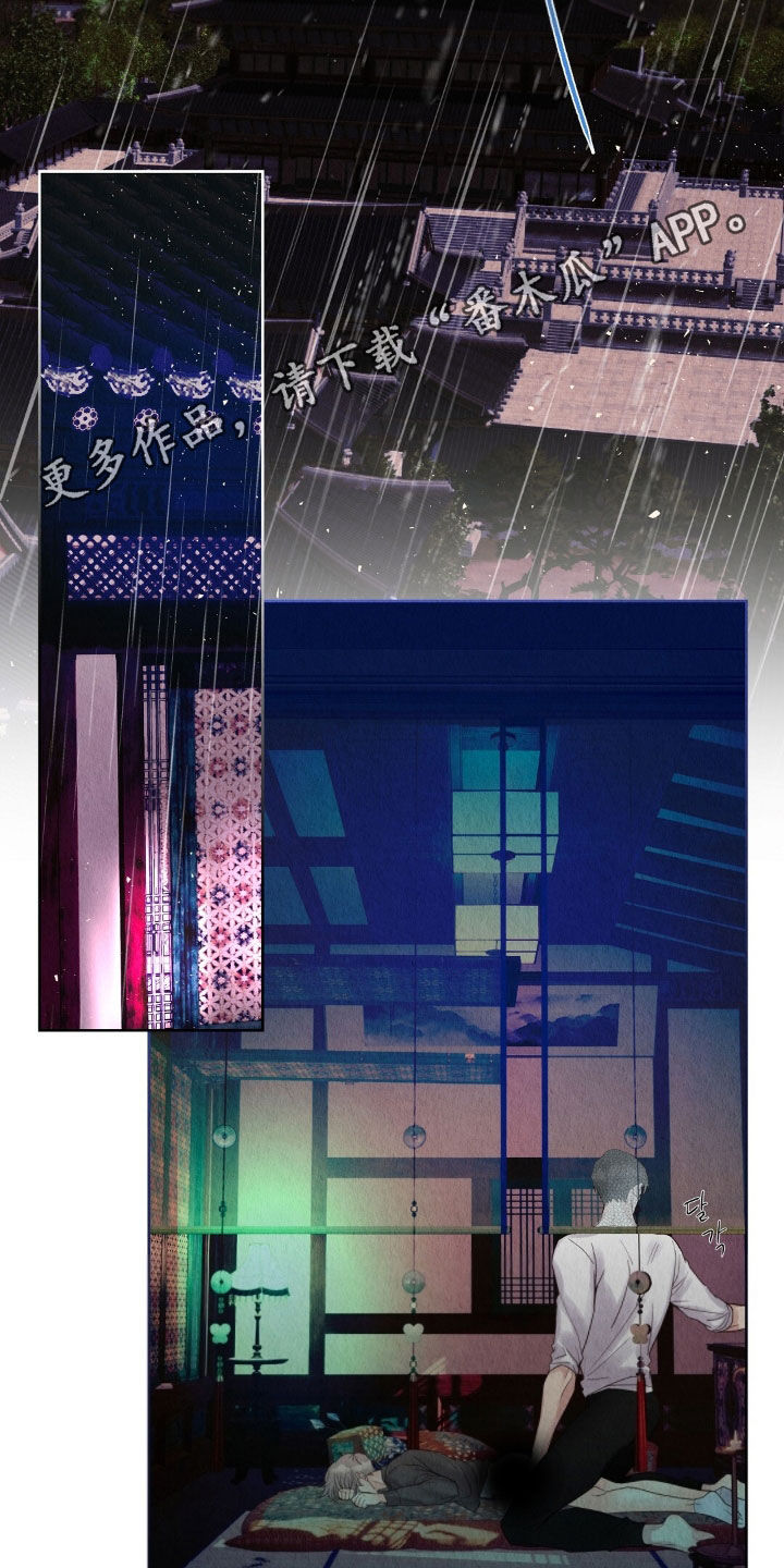 第36章：做你该做的事1