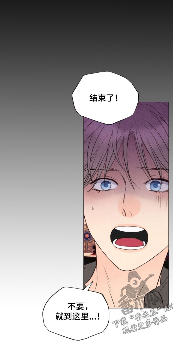第37章：给我钱1