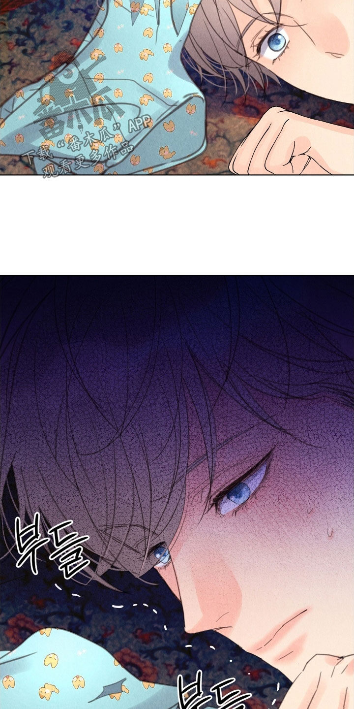 雨无痕的直播漫画,第35章：羞耻4图