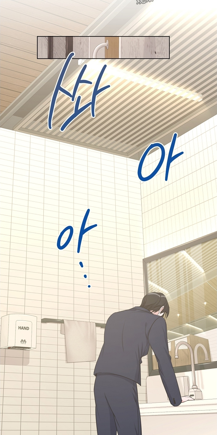 画涯贷命协约主角是谁漫画,第32章：面试结束4图