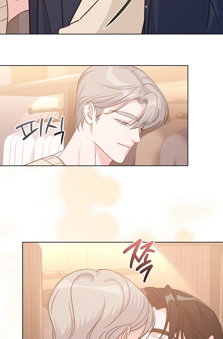 画涯贷命协约主角是谁漫画,第31章：我相信你4图